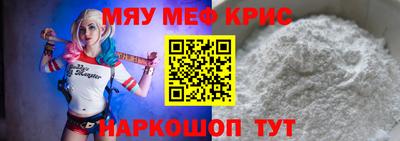 дистиллят марихуана Ипатово