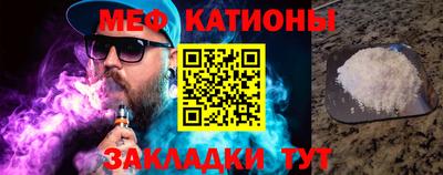кокаин колумбия Ирбит