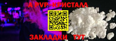 кокаин колумбия Ирбит
