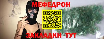 дистиллят марихуана Ипатово