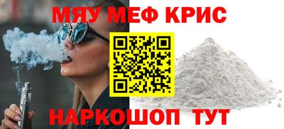 наркотики Изобильный