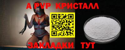 наркотики Изобильный