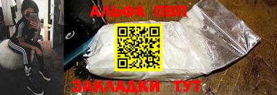 наркотики Изобильный