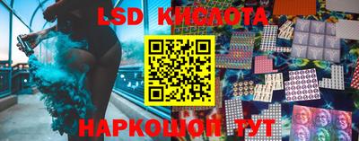 дистиллят марихуана Ипатово