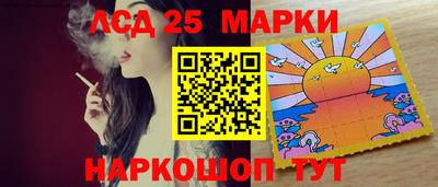 кокаин колумбия Ирбит
