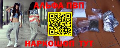 кокаин колумбия Ирбит