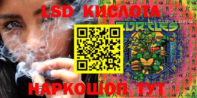 кокаин колумбия Ирбит