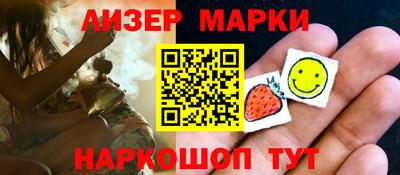 дистиллят марихуана Ипатово