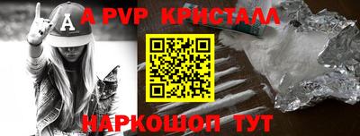кокаин колумбия Ирбит