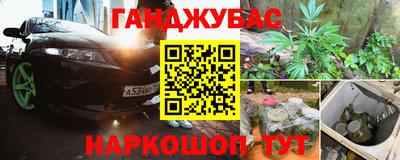 кокаин колумбия Ирбит
