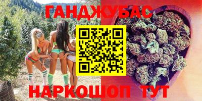 кокаин колумбия Ирбит