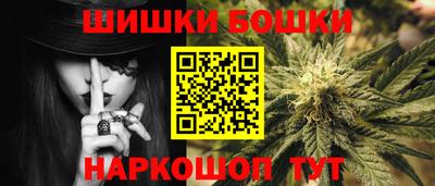наркотики Изобильный