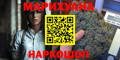 кокаин колумбия Ирбит