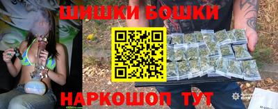 наркотики Изобильный