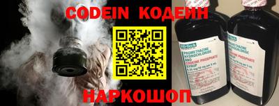 кокаин колумбия Ирбит