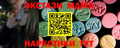 кокаин колумбия Ирбит