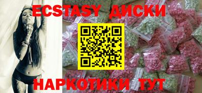 наркотики Изобильный