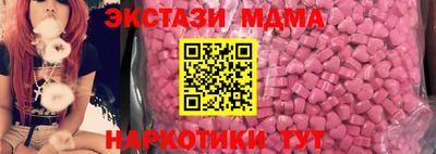 наркотики Изобильный