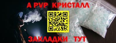 наркотики Изобильный