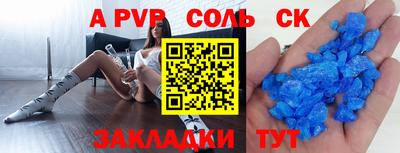 наркотики Изобильный