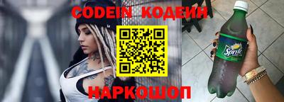 кокаин колумбия Ирбит