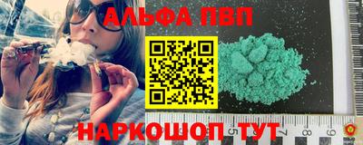 кокаин колумбия Ирбит
