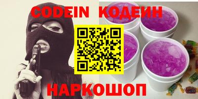кокаин колумбия Ирбит