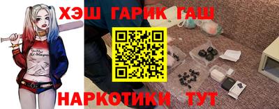 наркотики Изобильный