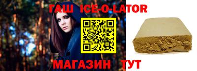 кокаин колумбия Ирбит