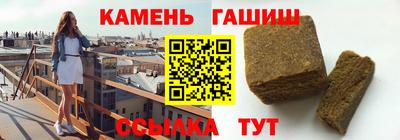 наркотики Изобильный