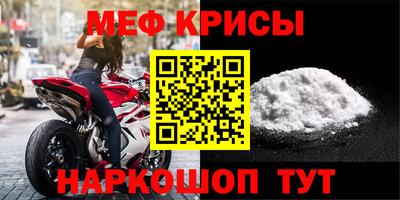 кокаин колумбия Ирбит