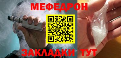 кокаин колумбия Ирбит
