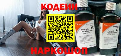 дистиллят марихуана Ипатово