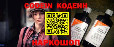 дистиллят марихуана Ипатово